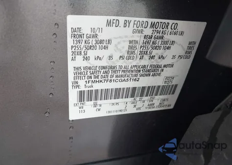 2012 Ford Explorer Limited из США, поврежденный, VIN 1FMHK7F81CGA51162